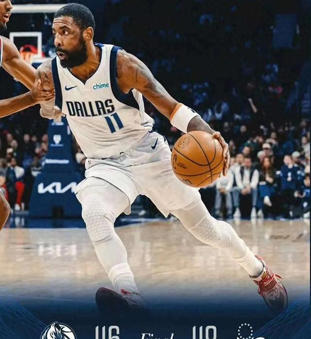 76人复出首战，全明星入选状态火爆，独行侠成为焦点！