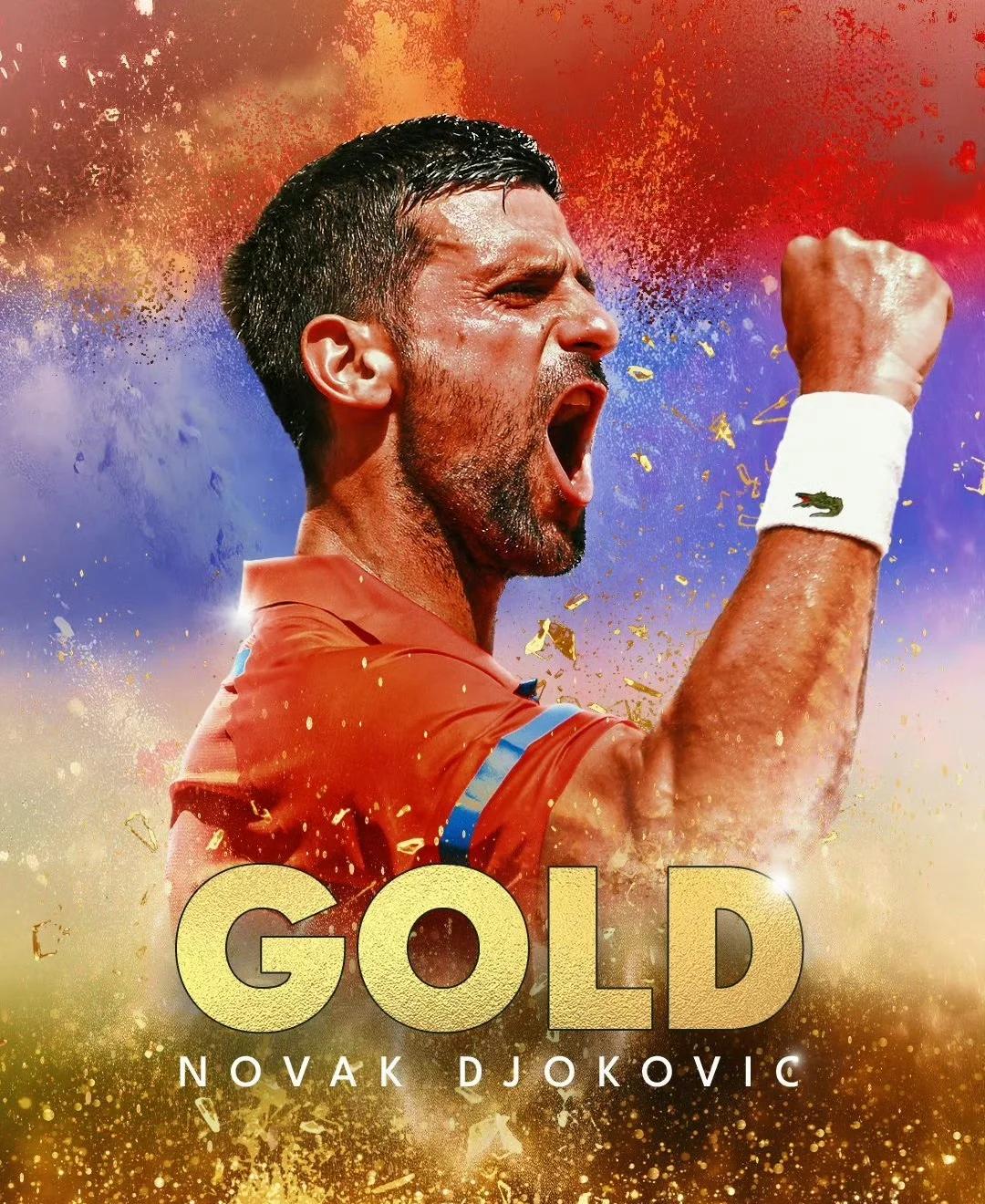  德约科维奇迎来十五赛季高光表现，勇士球迷沸腾！